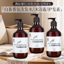 �Ǽ��Ƶ�ͬ��ײ����ϴ�lˮ��ԡ¶���bԡ�������e�^�Ƶ���Ʒ���l