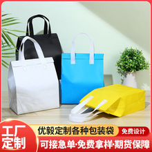 �o�������ش����Ʒ�ˮ������u������b��������ɫ��Ĥ�o��������