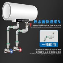 늟ˮͨbPPRˮC^һ弴ûӏ^ֱȫ