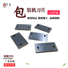 �A�t��h䓺Ͻ�Ƭ�����������C���������z�C��Ƭ�޻�����C��