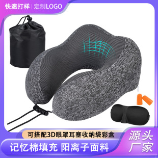 ���R�dU����ӛ���޿��ռ{�i���������^�w�C�Ų�U����˯�i׵�o�i��