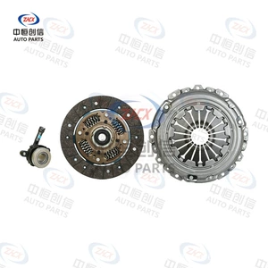 Suitable for Changan Yuexiang 1.5/1.5L clutch kit