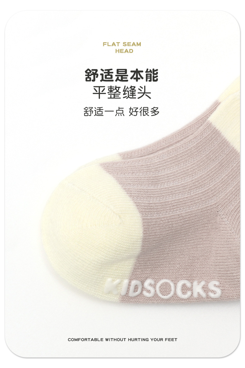 详情_10