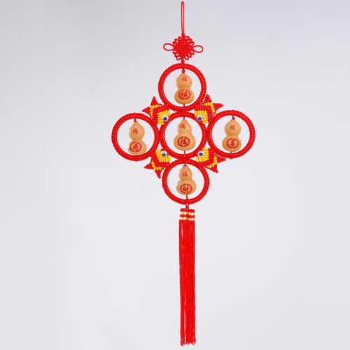 Carved Chinese Knot Five Blessing Pendant Home Living Room Decoration Gourd Shandong Liaocheng Feng Shui Gourd