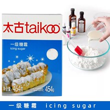 烘焙原料太古一级糖霜454g*24盒细糖粉蛋糕裱花马卡龙面包