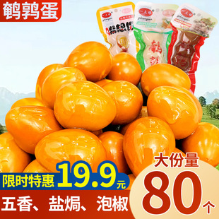 �o���g�����u���ݽ������}�hζ�u�����e��ʳ���l����С����ʳ���]