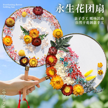 �F��diy�Լ������L�ɻ����ϰ��ֹ������������Ї��L���ӈF�����