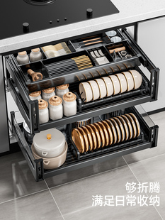 A6L Kitchen Basket Cabinet Aluminum Alloy Three-layer Drawer Cupboard Dish Rack Storage Bowl