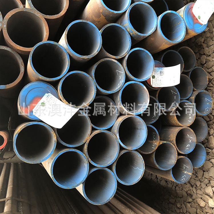 澳沣20#无缝钢管 20#精密钢管 厂家临沂 切割零售锯床切割