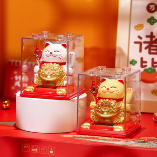 ∝ solar energy new swing lucky cat car accessories office desktop furniture living room shop opening decoration gift