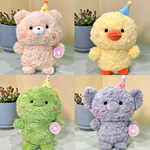 卡皮巴拉小号毛绒玩具厂家批发8寸抓娃娃机公仔婚庆抛洒玩偶礼品