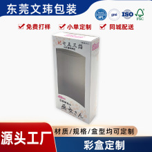 ��߰��b�ж��� �ҿ�֮�p������߰��b�ʺ� ���ڰ��b�ж��ƏS