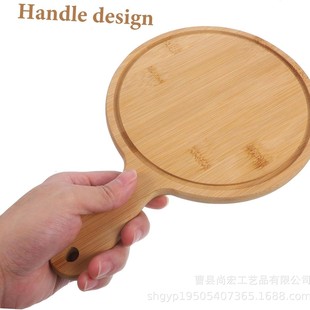 Solid Wood Pizza with Handle Household Bamboo Sushi Cake Western Food Wooden Tray Tableware Pizza Board