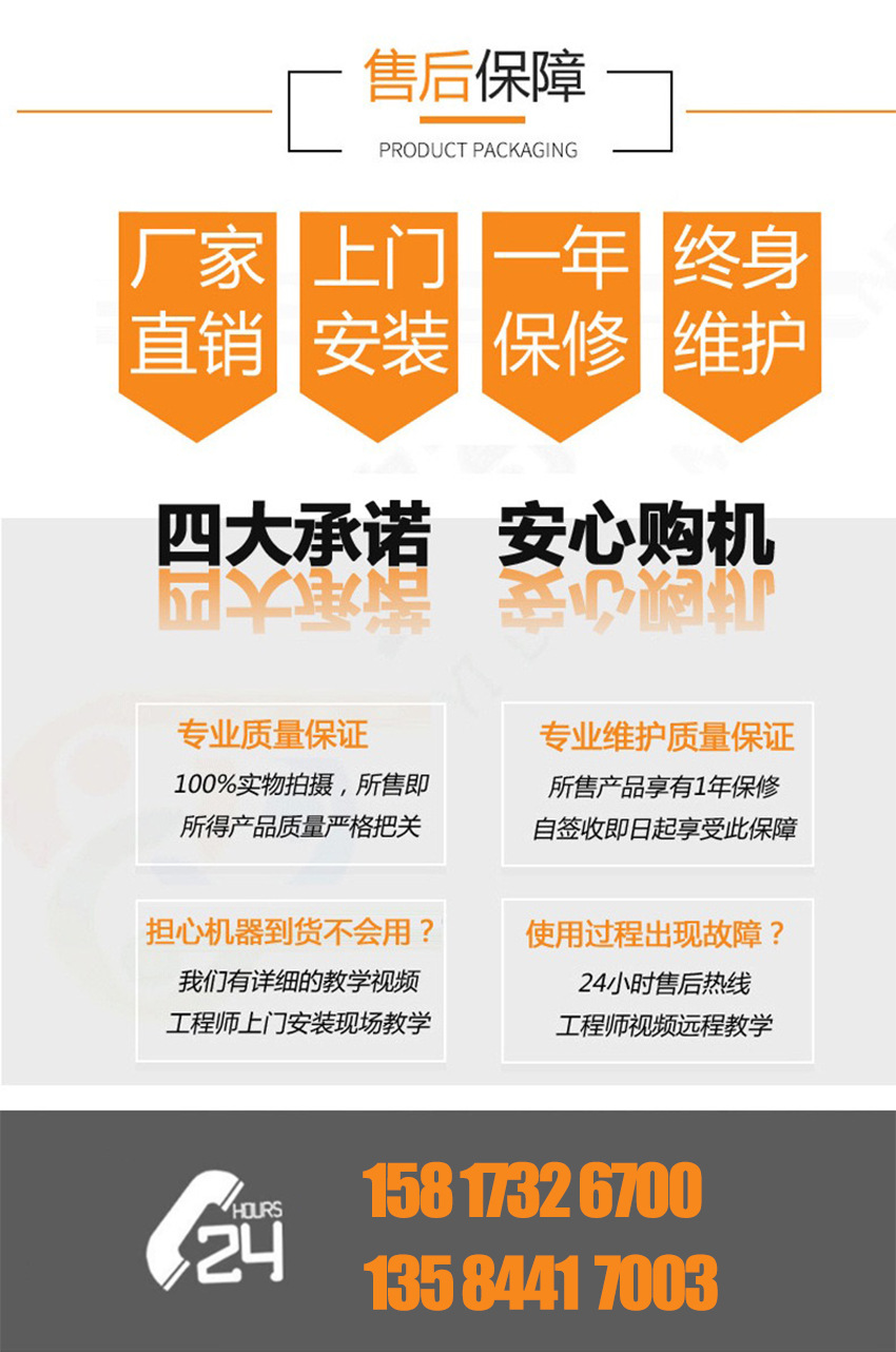 b903a73f952acbe7a206217c3a0b13