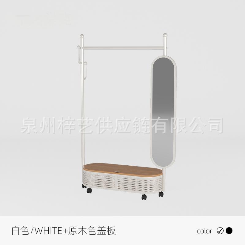 거울 포함 모델 우유 흰색 + 로그