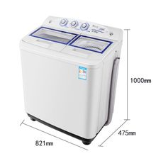 小天鹅洗衣机8.5公斤kg半自动双桶双缸家用租房洗脱分离TP85-S955