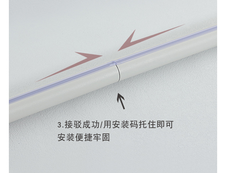 J详情-1_22.jpg
