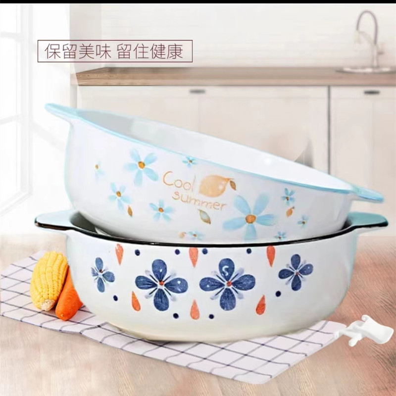 2-Pack 10.5inch Large Soup Bowls with Double Handles, Summer Style/Small Blue Flower Ceramic Large Soup Bowl Salad Bowl, Heat-Resistant 2-Pack 10.5inch Large Soup Bowls with Double Handles, Summer Style/Small Blue Flower Ceramic Large Soup Bowl Salad Bowl, Heat-Resistant