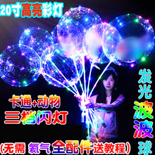 Ԫ���¿�20��W�t������l��ħ������ؔ�؛Դ�l�������ƶY��