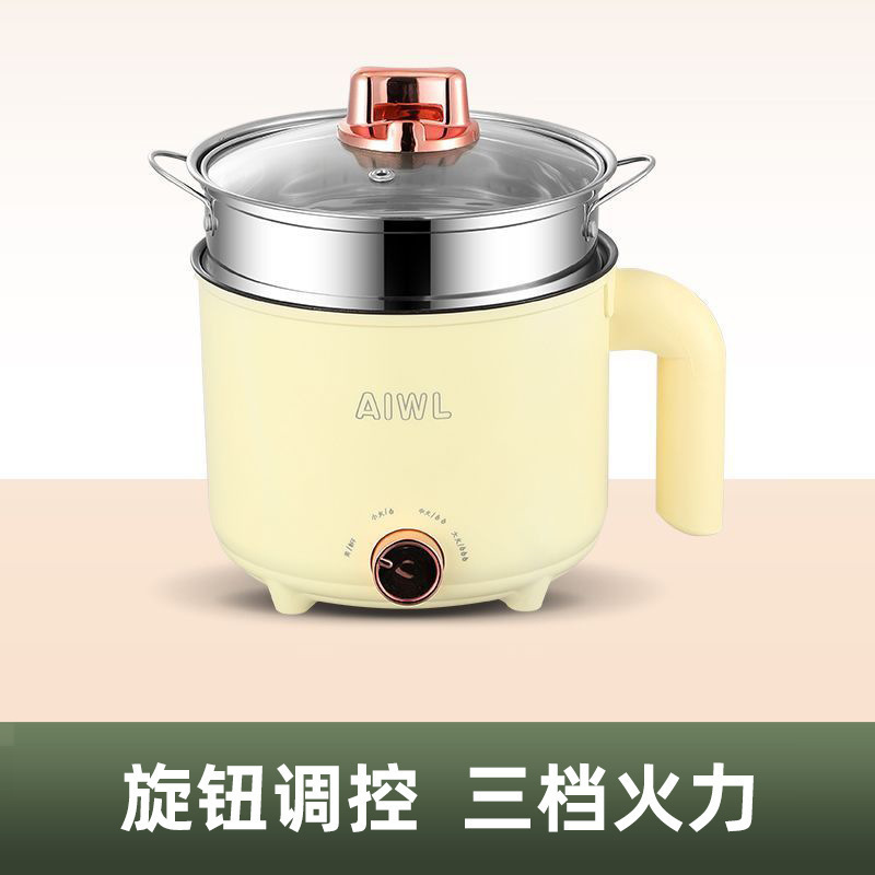 新款电煮锅多功能家用小锅学生宿舍泡面煮面电热火锅泡面锅煮汤锅|undefined