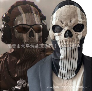 ʹ���ن����^2Call of Duty MW2�Α�cos����COS���t���`����^��