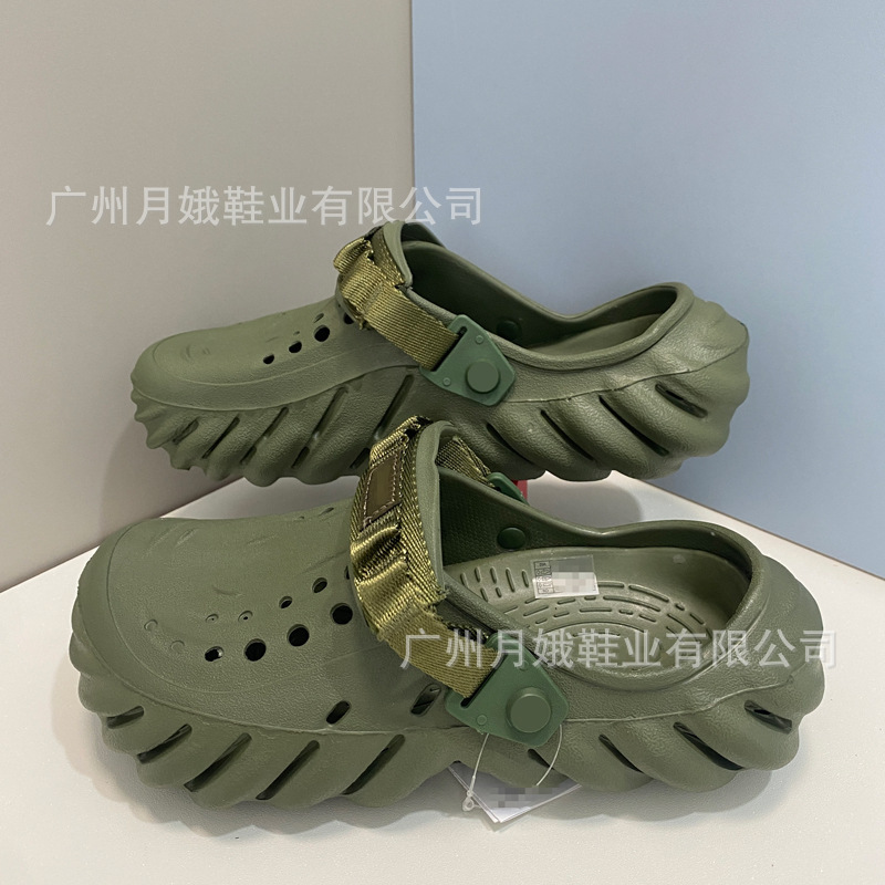 croos波波洞洞鞋男夏季涉水沙滩鞋休闲防滑包头室外情侣男女凉鞋|undefined