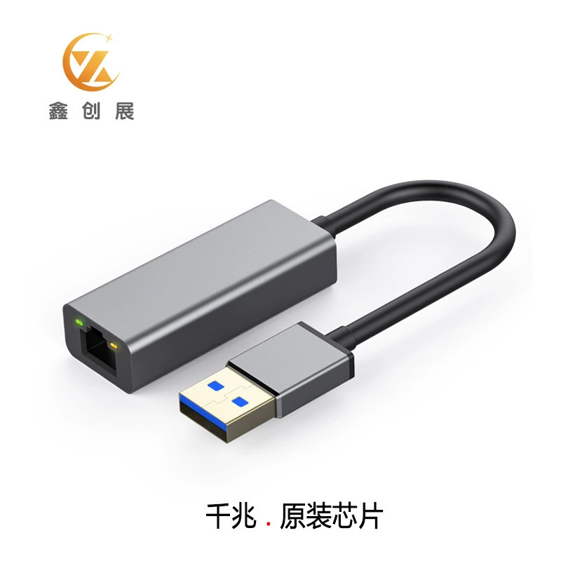 Заводская Прямая поставка USB3.0 к конвертеру сетевого кабеля Гигабитного порта RJ45, проводная сетевая карта, USB к RJ45