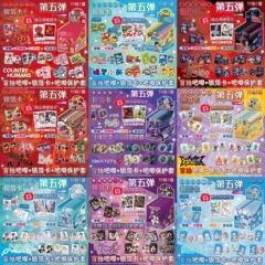 バジブラインドボックス第5弾バジ+ポラロイド銀箔カード+バジセットエンボス加工コールドホットフォイルシルバークラフト