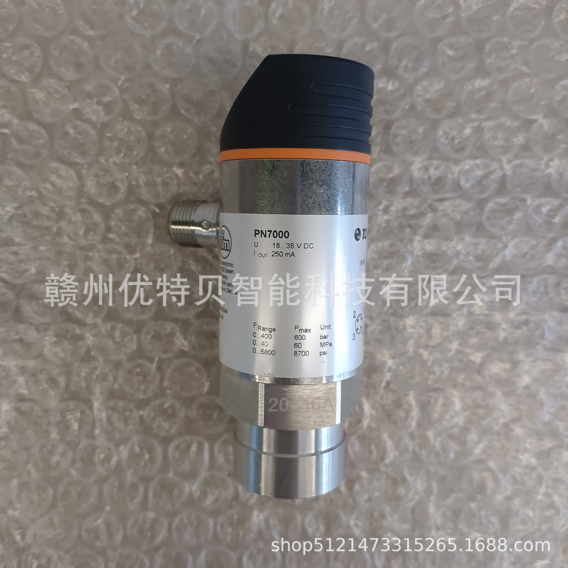 全新 IFM易福门 传感器  PN7000   PN7004  现货  议价销售