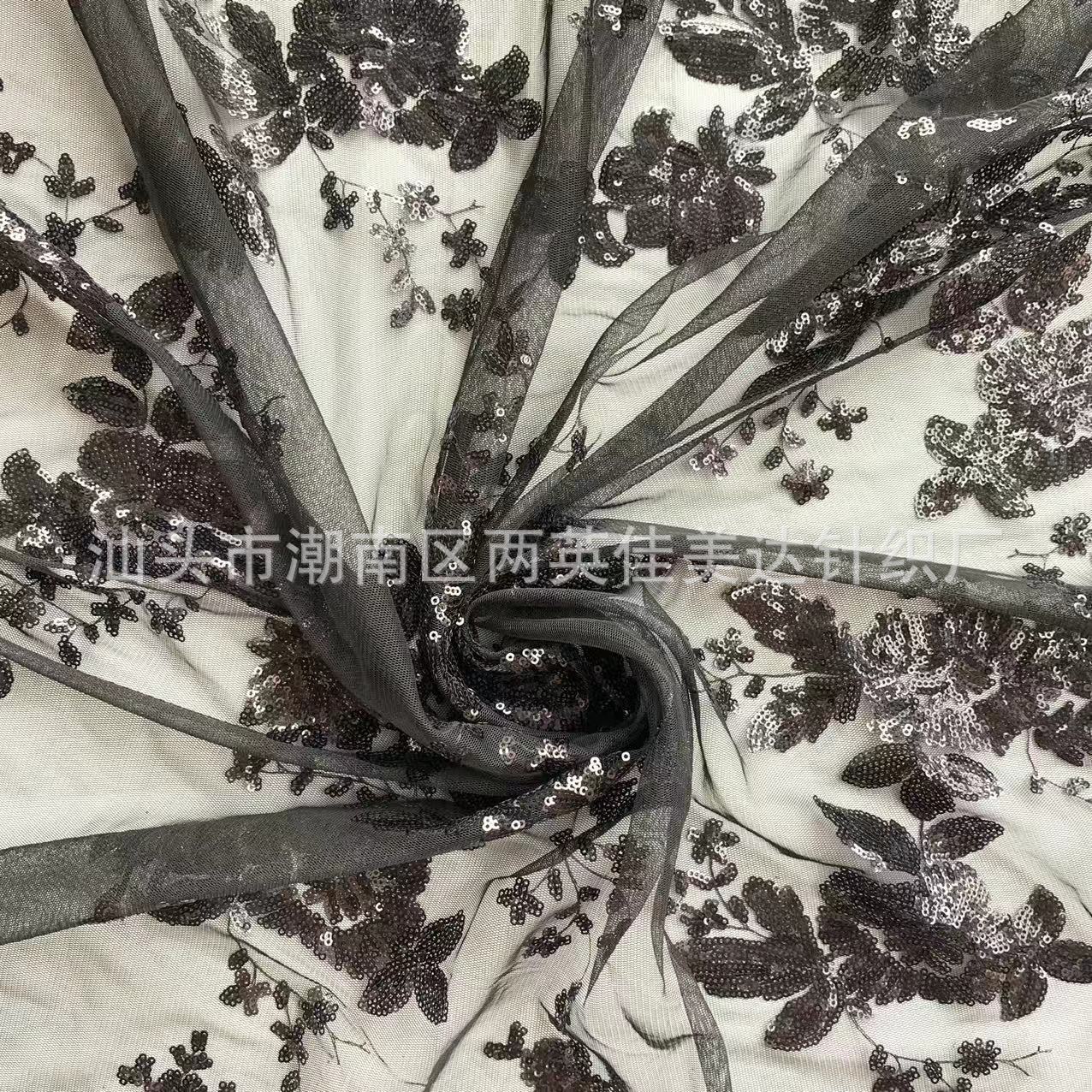 검정색 배경에 검정색 필름