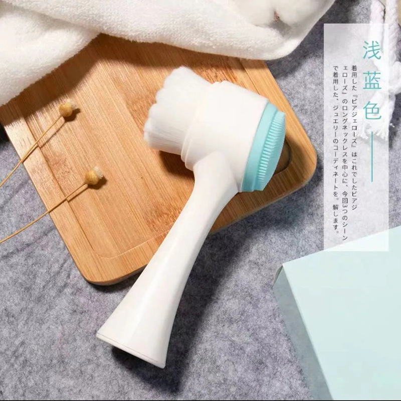 卸売り3dシリコン洗顔ブラシ手動洗顔ブラシ洗顔器柔らかい毛洗浄ブラシ両面マッサージブラシ|undefined