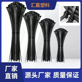 束线带;线束扎带;塑料建材