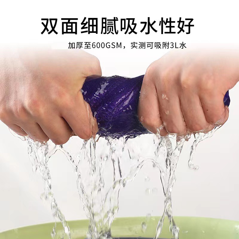 세차용 특수타올 카래그 세차용 자동차 닦는 천 두껍게 흡수하는 물티슈 린트 없음 흔적 없음 사이즈 타월 용품