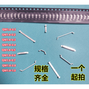 �~���|������NƬ�������/�·���������_QM-0.1234567810-1.8mm