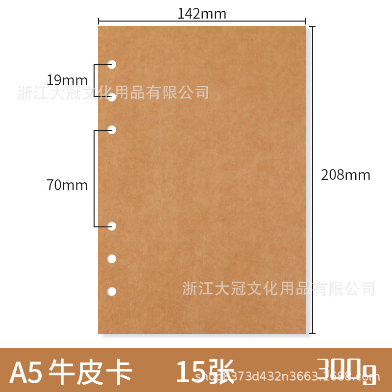 バインダー本替芯300gハード紙牛カード黒カード白カード空白内ページバインダー取り外し可能a7a6554a4|undefined