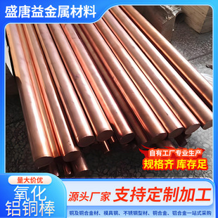 ʢ����F؛����TS2�X���~ TS2�~�Ͻ����