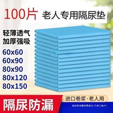 һ���Է���|�������o��|������Ƭ�a�촲�|����|�򲻝����ˌ���