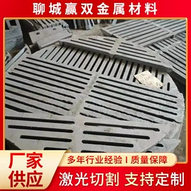 炉排;锅炉配附件