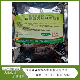 增稠剂;其他食品添加;甜味剂