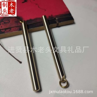 �ֹ����Ķ̿�h�S�~�P���ԹP �͹Ž��ٺ��ֹPEDC���߄����~�P