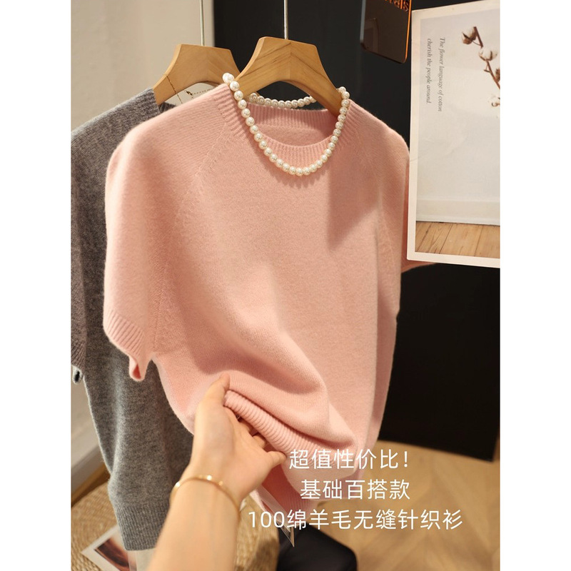 Great Value for Money! Easiest for Match Basic All-Wool Sweater for Women Early Autumn Round Neck Loose Seamless Knitted Short-Sleeved Top