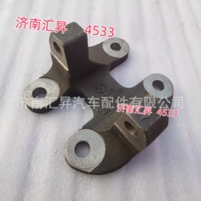 2911P-36331/-36332   ���ҽ��������֧��