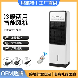 电饭煲/锅;空调扇;家用电炸锅