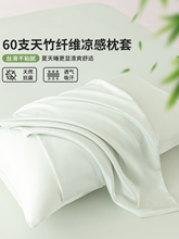 A����w�S�������^��48x74һ���b�ļ����˛���������о��đ�׆�ֻ