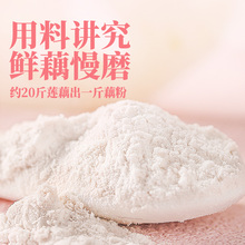 ����ЙC��ź��С���bԭζ�ŷ��o�Ǿ�����