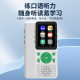 Hearing Libao English Walkman Learning Machine Learning University intelligent oral practice machine grading listening and speaking machine repeater