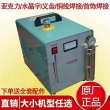 ������撁��C���늽�ˮ���C�ЙC��������������Cˮ���֒���C