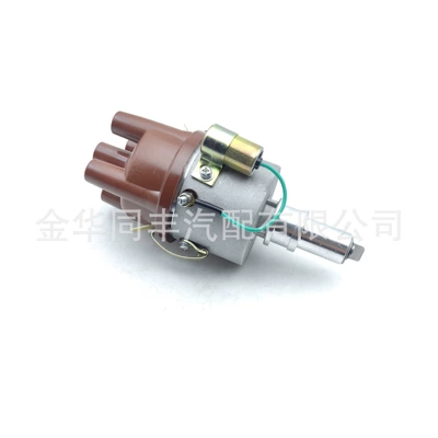 Distributor and Igniter Suitable