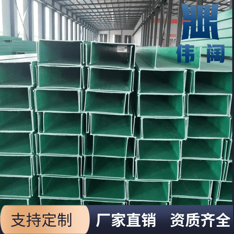 阿里巴巴桥架主图5