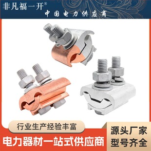 JB-TL�~�X���́K�Ͼ��A ���́K�Ͼ��A�Rȫ �������~�X�K�Ͼ��A